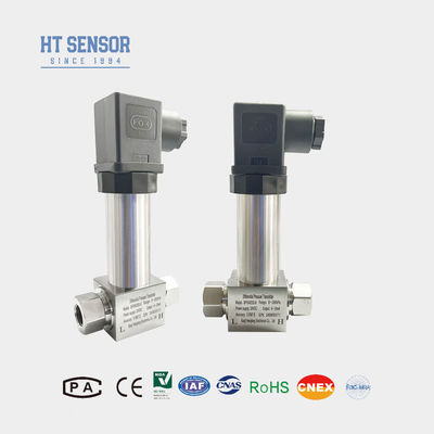 BP93420DII ডিফারেনশিয়াল চাপ ট্রান্সমিটার 0-10KPa থেকে 2MPa সেন্সরের পরিমাপ পরিসীমা জন্য