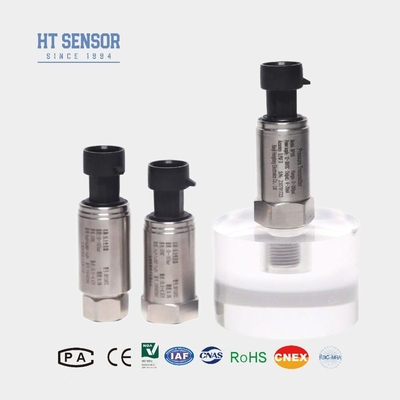 BP155 4-20mA চাপ সেন্সর ০.২৫% নির্ভুলতা IP65 316L স্টেইনলেস স্টীল